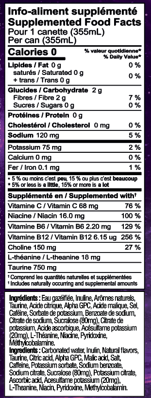 GALACTIX NOVA GRAPE