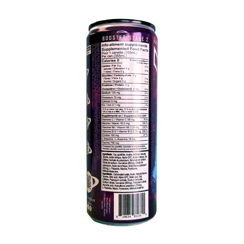 GALACTIX NOVA GRAPE